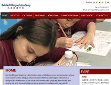 Tablet Screenshot of brbacademy.com